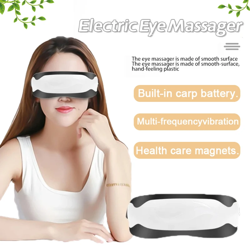 

Intelligent portable eye massager, electric silicone magnetic massage, vibrating eye magnets, relieving eye fatigue massager