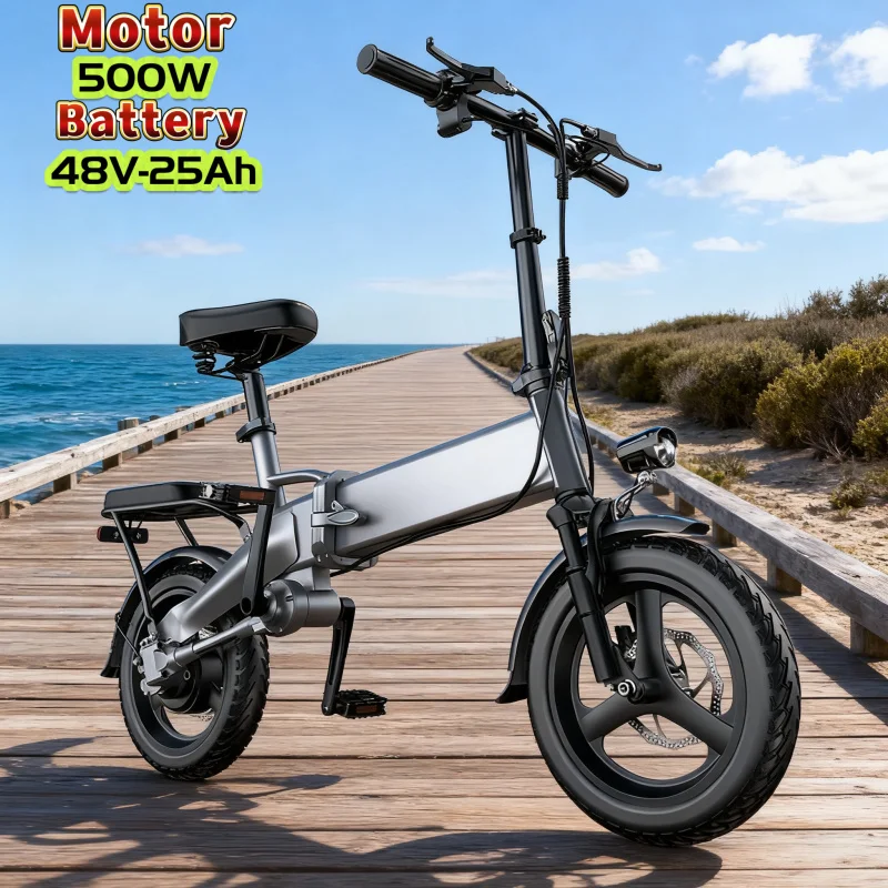 

New 14-inch foldable E-Bike chainless transmission electric bicycle, 500W brushless motor 48V-25ah battery electric bicycle