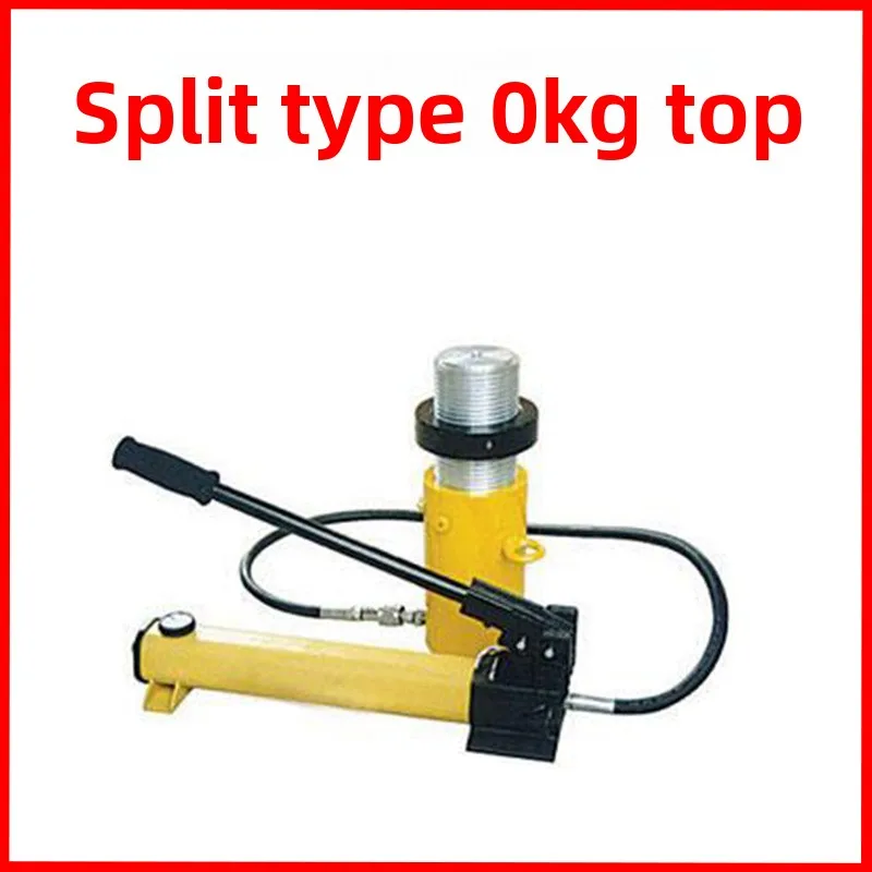

Sheet Metal Hydraulic Separate Jack Combined Split Ultra-thin Short & Long Hydraulic Bridge Heavy Lifting Tool