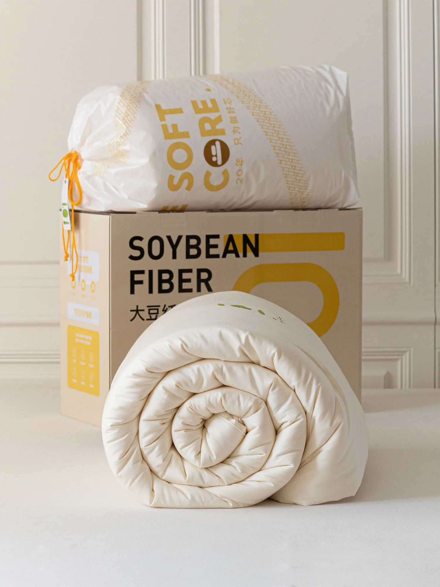Japanese bacteriostatic soybean quilt, winter quilt to keep warm, spring and autumn quilt skin-friendly double four-season quilt