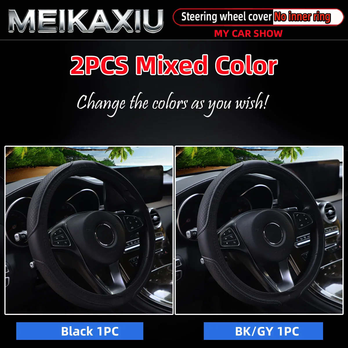 2PCS Universal Fit PU Leather Checkered Steering Wheel Covers Rimless for 14.5-15 Inch Car Steering Wheels Multiple Colors Avail