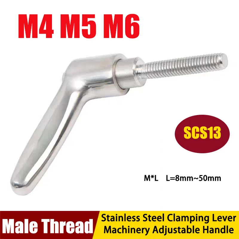 

1pcs M4 M5 M6 Stainless Steel Clamping Lever Machinery Adjustable Handle Locking External Male Thread Knob Nut