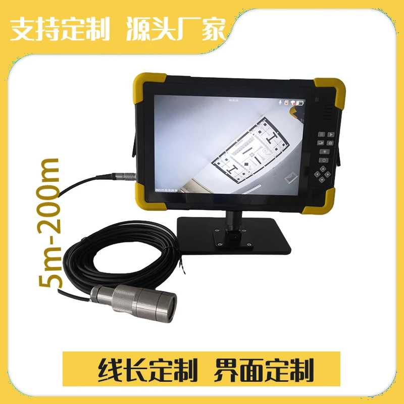 5MP 4K Portable 10.1inch Pipe Sewer Deep Water Well Submarine Boat Diving Marine Station Inspection Camera DVR system