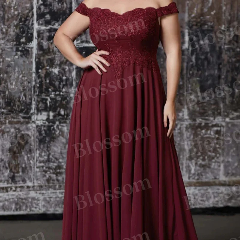 Women'S Cuffed Shoulder Sleeveless Party Dress Floor-Length Formal Occasion Party Dress Beautifully Applique Mom Dress