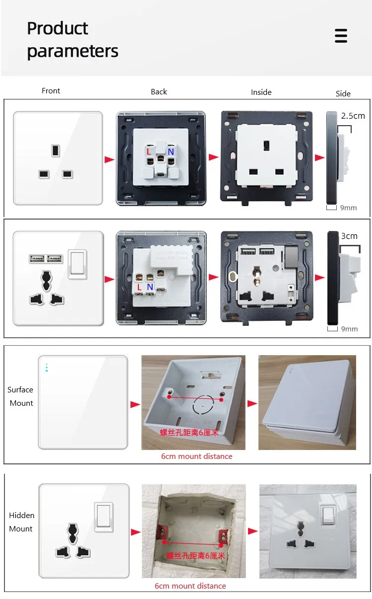 Tempered glass UK wall switch and socket 25