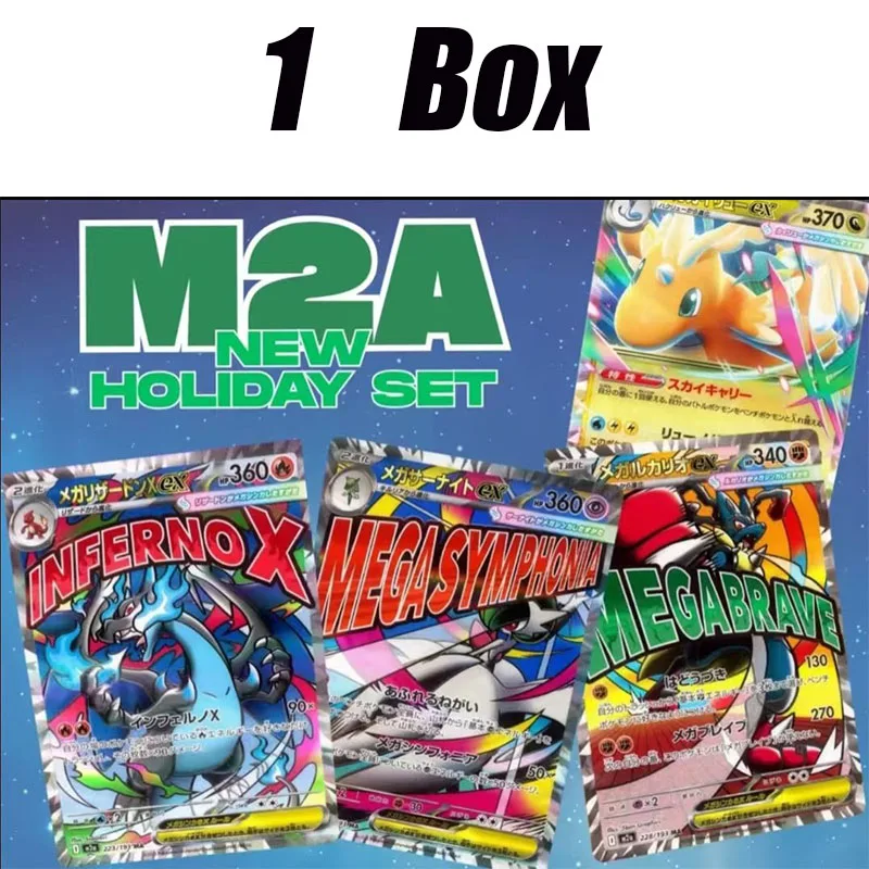 pokemon card holiday set Pokemon: 2024 Calendar Trading Card Game Tagged 
