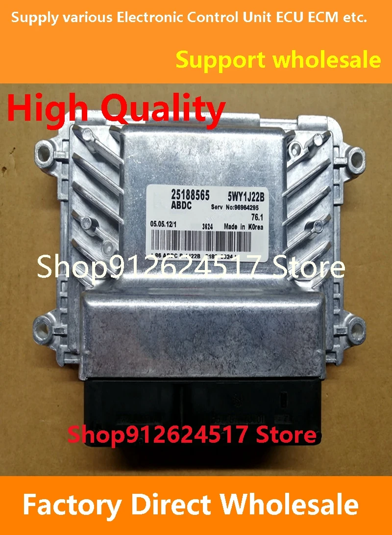 

24104094 ECU 5WY1J80A 25188565 5WY1J22B 96964295 Engine Computer Board Compatible For Chevrolet Cruze Epica 25186531 5WY1J06A