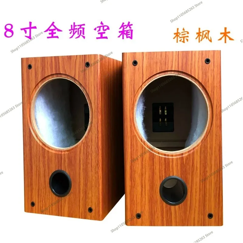 8 Inch Empty Wood Speaker Cabinet， Audiophile Grade DIY Enclosure for Full Range/Coaxial Drivers， Home & Car Audio