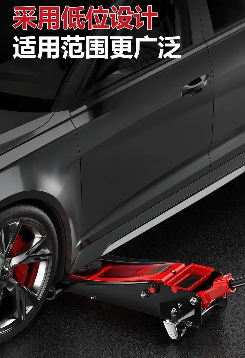 Horizontal Hydraulic Floor Jack 2T/3T/4T, Delixi Electric Compatible Auto Repair Maintenance Tool