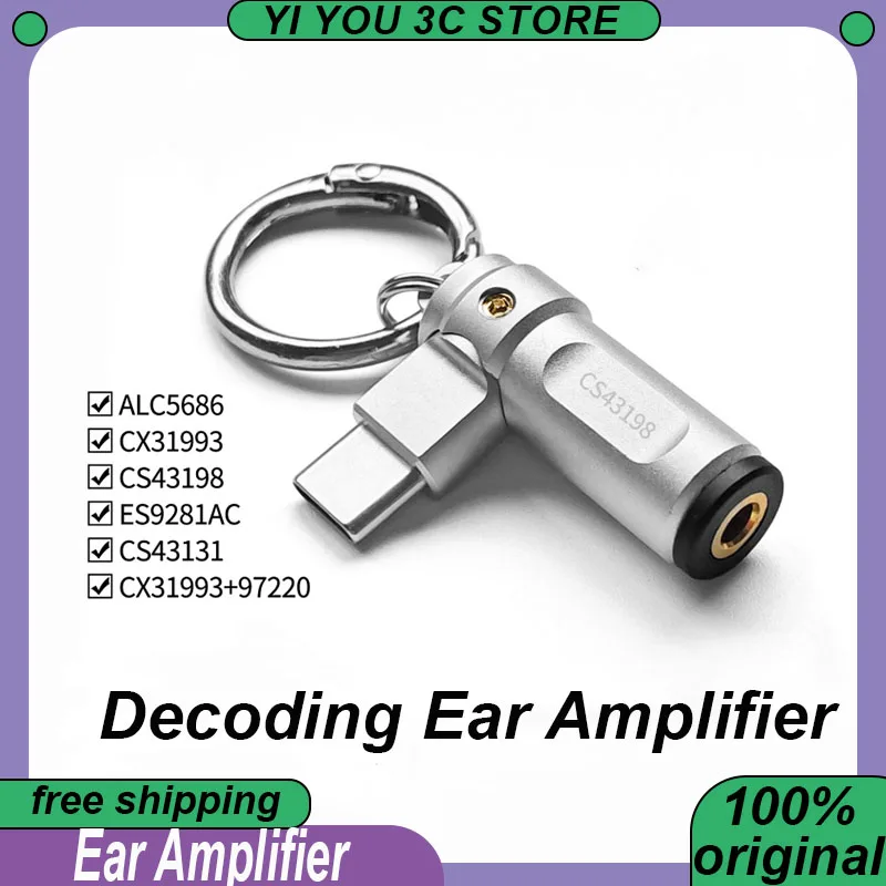 Portable Decoding H…