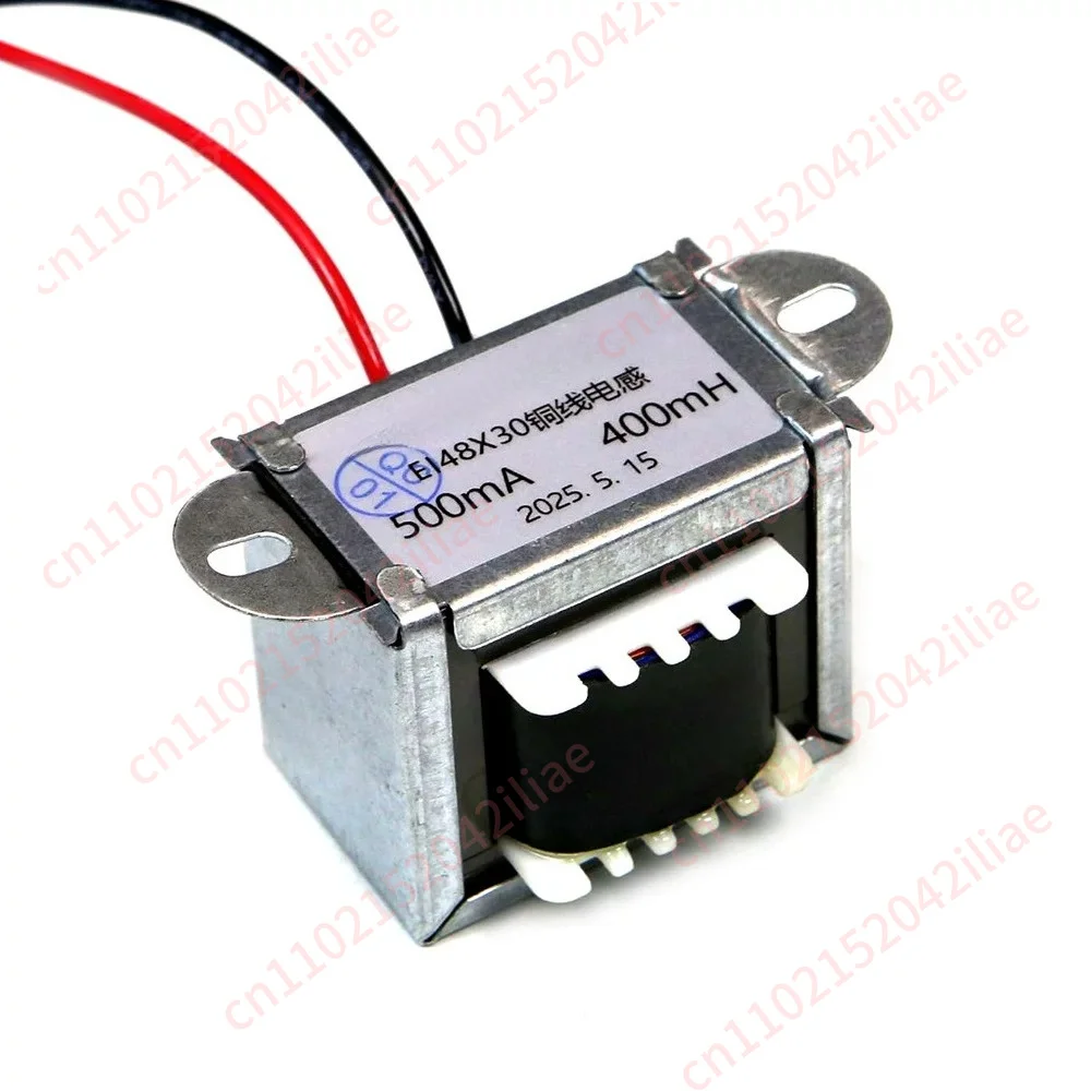 

500mA 270-280-290-300mH Inductor Choke Barrier Power Supply Filter Copper Wire EI48X30