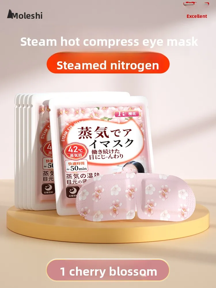 30 máscaras oculares a vapor (3 pacotes) - Terapia térmica para sono e tensão ocular, alívio de bloqueio de luz descartável