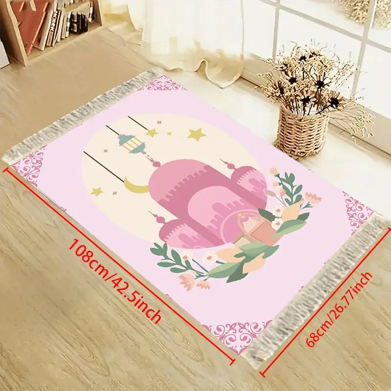 VIKAMA Pink Cartoon Mosque Arch Worship Carpet Wear resistant Portable Home Worship Mosque Pilgrimage