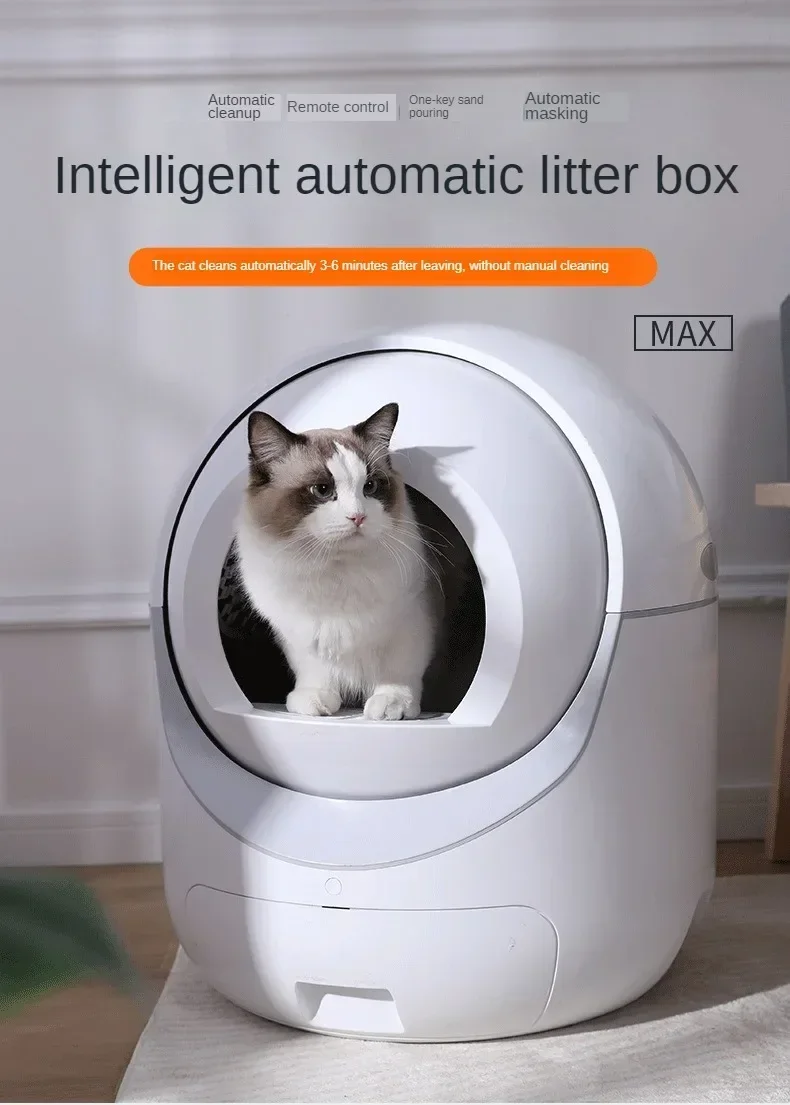 Smart + litter box Electric cat toilet Oversized cat toilet Fully enclosed excrement shoveling machine Automatic cat litter box