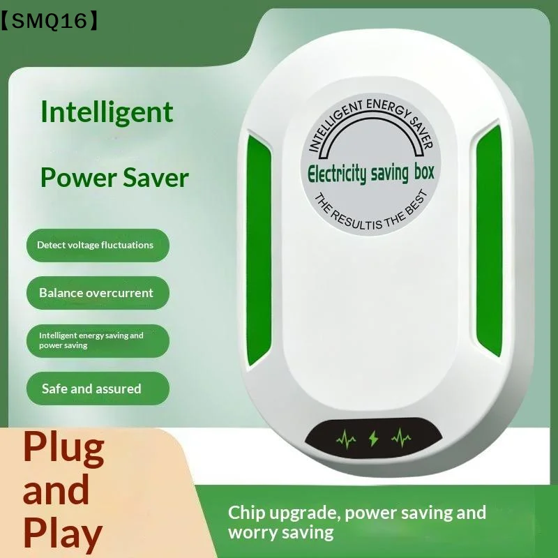 Intelligent Electricity Saving Box With Voltage Stabilization Efficient Power Saving For Home Office Daily Use【SMQ】