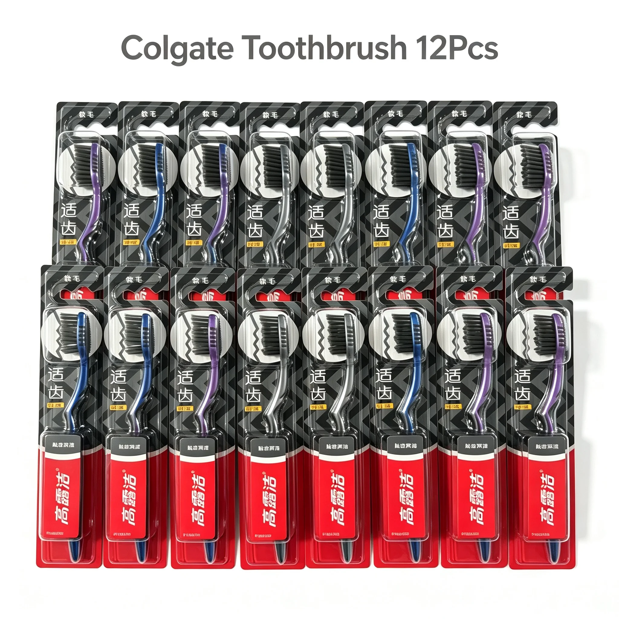 cepillo-de-dientes-colgate-charcoal-paquete-familiar-de-12-unidades-cerdas-suaves-cuidado-de-las-encias-limpieza-profunda-raspador-de-lengua-elimina-manchas-cuidado-bucal