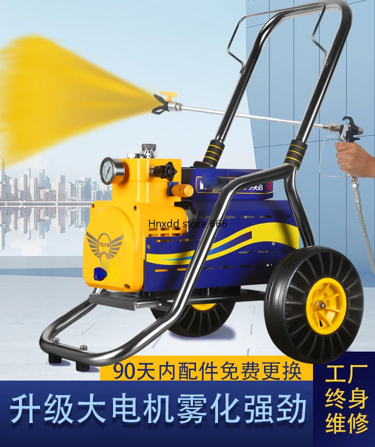 Coater high pressure airless latex paint special spraying machine