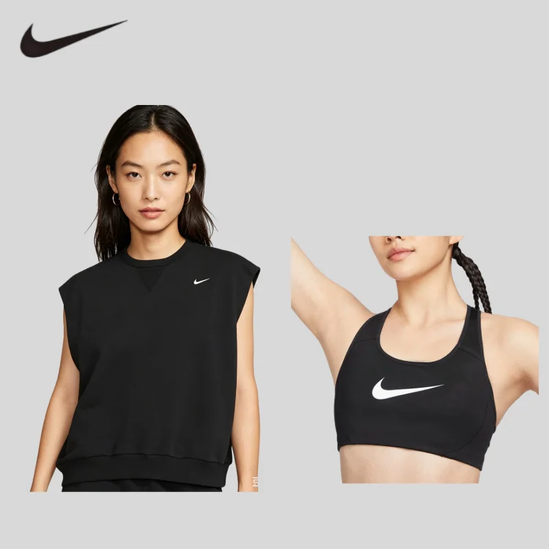 

Nike 2PCS Set Tank Top & Sports Bra Women Athletic ActivewearHJ4202-010+548556-010
