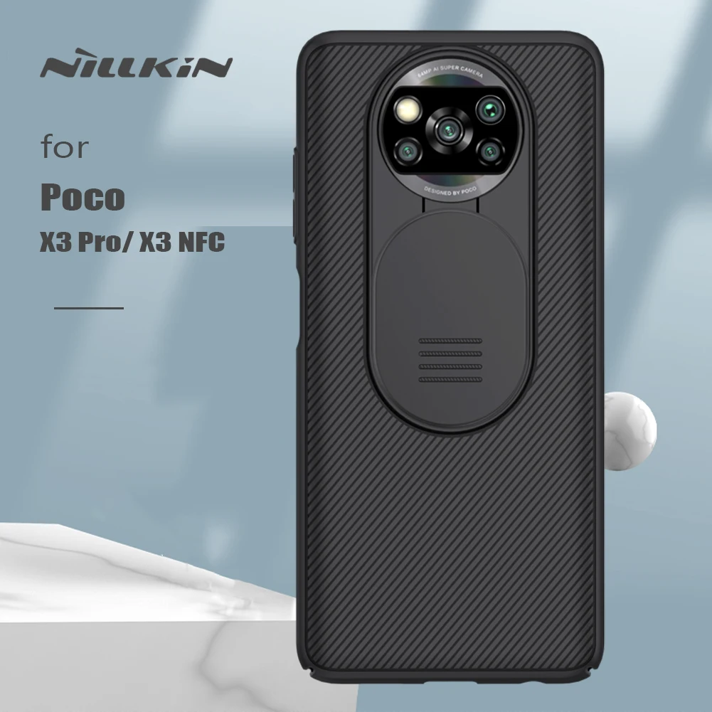 Чехол Nillkin матовый противоударный Для Xiaomi Poco X3 Pro / X3