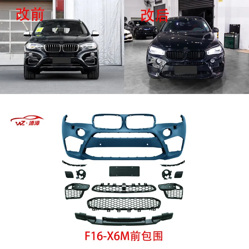 

Suitable for This is applicable to the BMW X6F16 upgrade and modification of the front and rear bumpers, wheel arches, grilles,