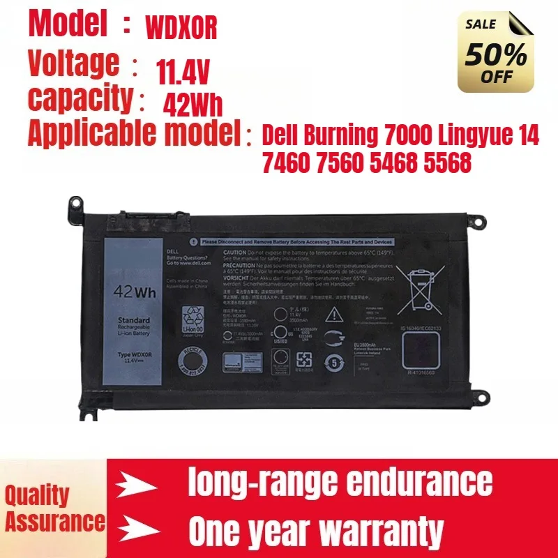 

Подходит для Dell Burning 7000 Lingyue 14 7460 7560 5468 5568, аккумулятор для ноутбука WDX0R 11,4 В 42 Втч