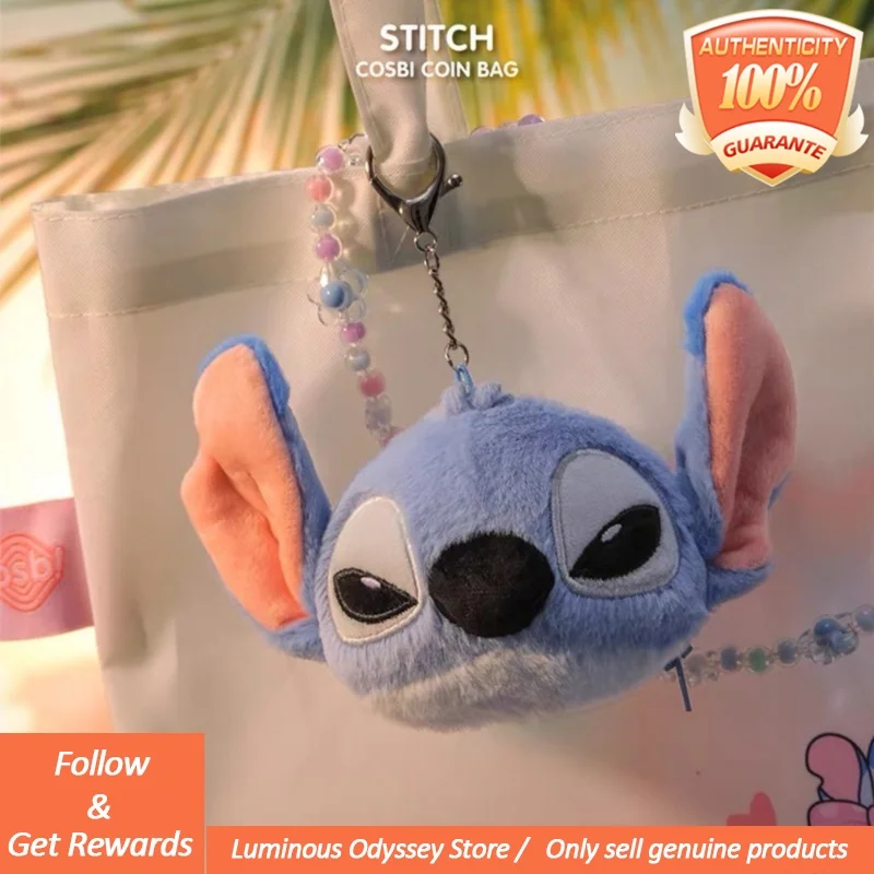 ของแท้ Stitch Hottoys Cosbi ตุ๊กตาเหรียญกล่องตาบอดจี้อุปกรณ์ต่อพ่วงของขวัญแนวโน้มกระเป๋าเป้สะพายหลังน่ารักจี้ Mystery กล่องของขวัญ