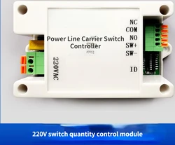 Relè del modulo di controllo dell'interruttore di comunicazione del vettore della linea di alimentazione ca 220V alto e basso livello