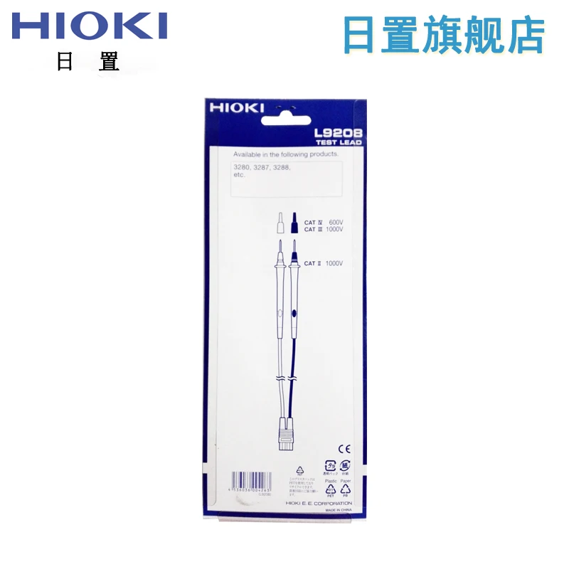 خط اختبار HIOKI L9208 (لـ 3280-10/3280 -70/3288/3287 إلخ