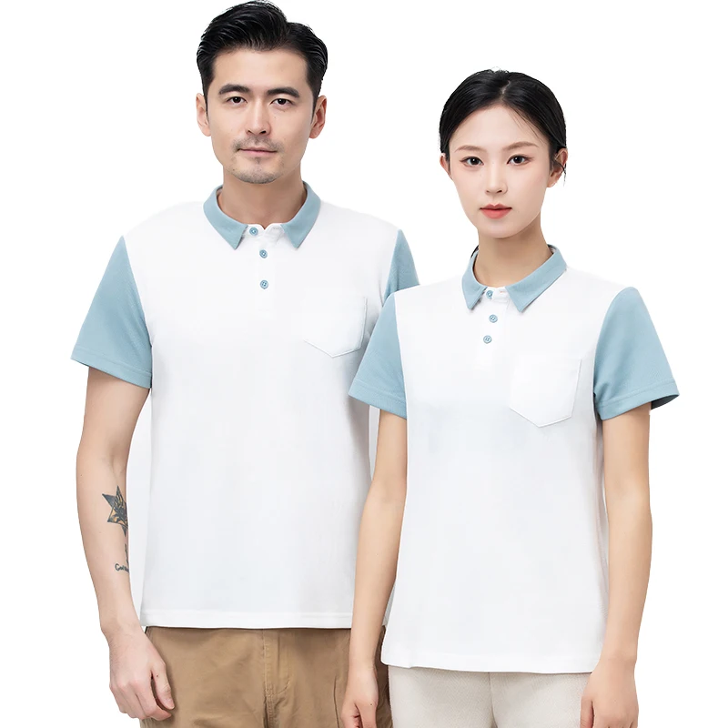 

General Waiter Uniforms for Men and Women Restaurant Working Clothes Bakery Cafe Waiter Working Clothes Food Service