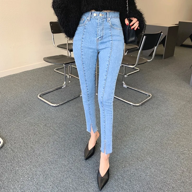 High Waist Slimming Denim Jeans Seamed Split Patchwork Vintage Style Long Trousers Cotton 100% Stretchy Casual Wear
