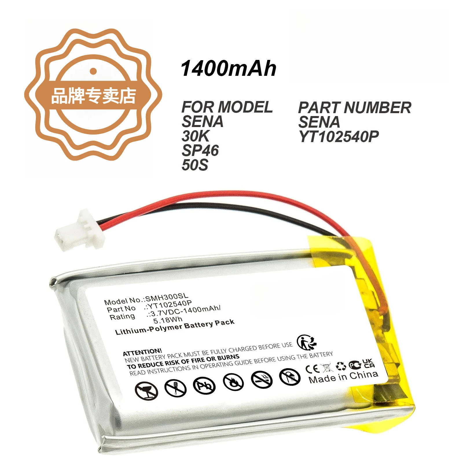 

1400mAh Wireless Headset battery YT102540P for Sena 30K, SP46, 50S +TOOLS KIT 3.7V