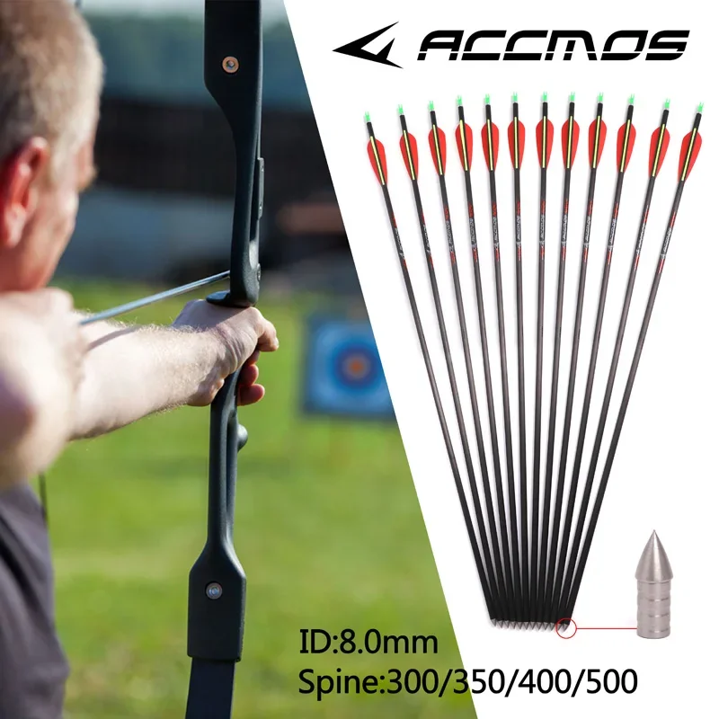 6/12pcs Archery Carbon Arrow ID 8mm 32inch Spine 300/350/400/500 for Hunting Shooting