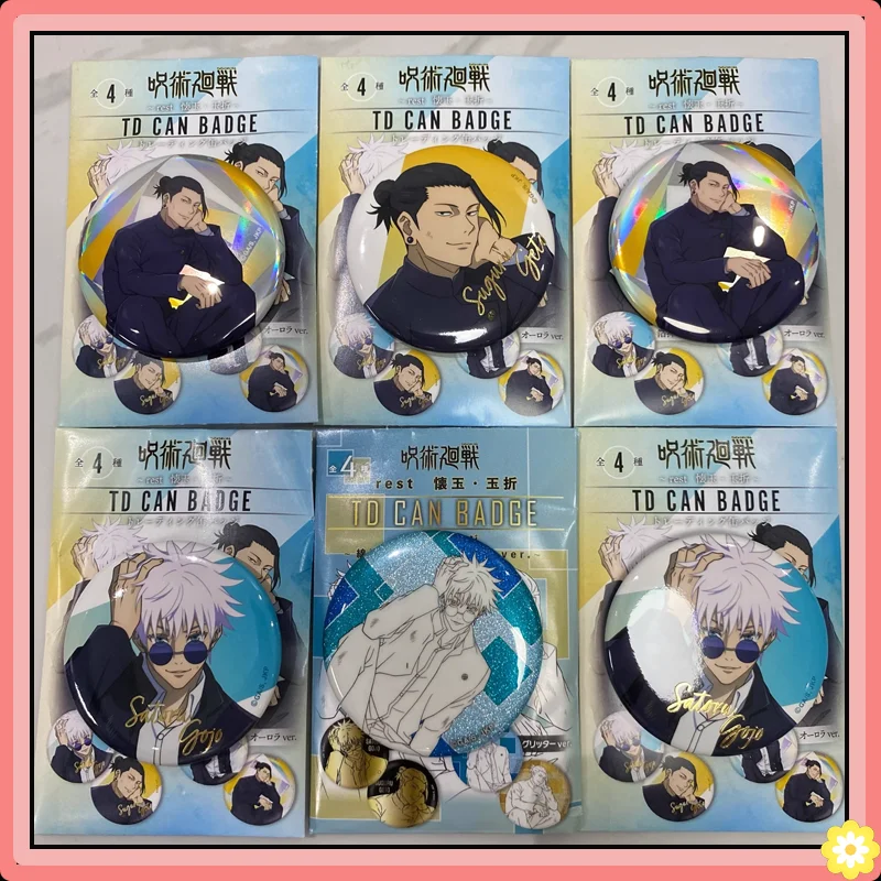 

Jujutsu Kaisen Tinplate Badge Peripheral Products Satoru Gojo Geto Suguru Yuji Megumi Plaza Series Japanese Version Original