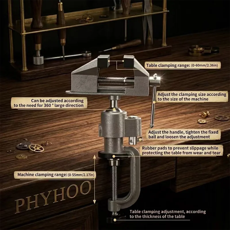 مكبس طاولة عالمي من PHYHOO قاب - مراجعة Bench Vise Swivel وسعره