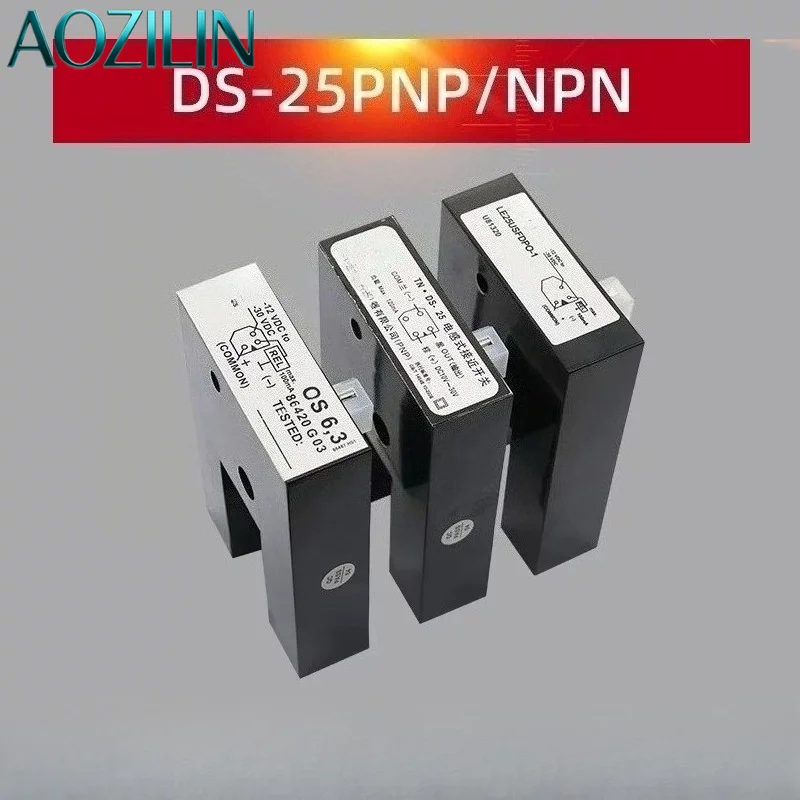 AOZILIN For KONE Elevator U Shape Photoelectric Leveling Sensor DS-25 PNP 86420G03 Elevator Induction Switch Parts