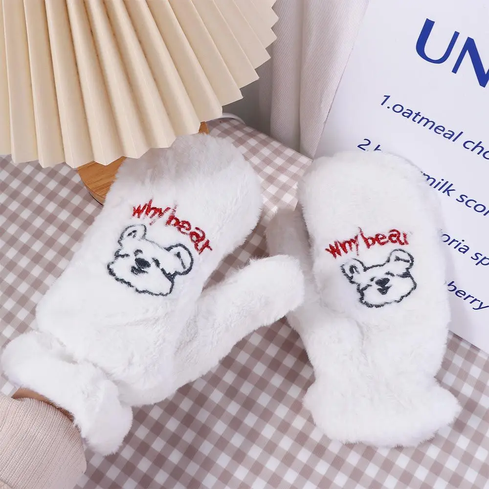 달콤한 한국 만화 소녀 여성 곰 장갑 전체 손가락 따뜻한 장갑 플러시 장갑