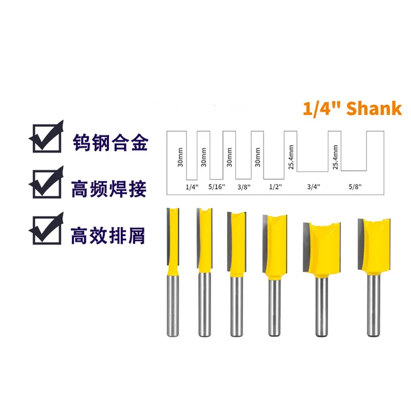Double edged straight groove milling cutter, 6.35mm shank diameter, solid tungsten steel material woodworking milling cutter