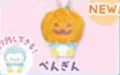 pumpkin penguin