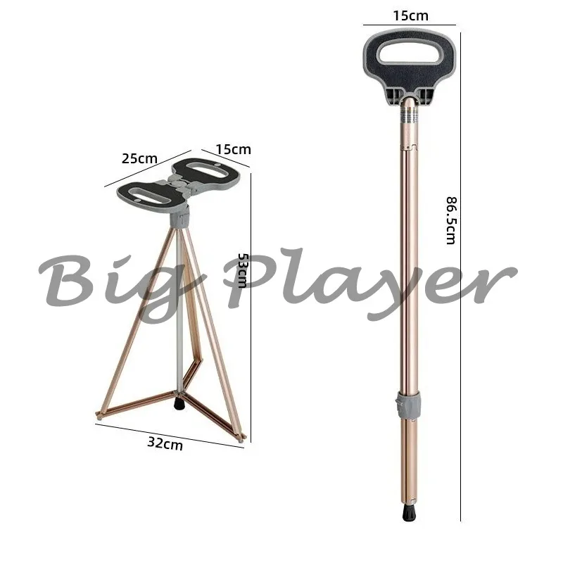

Aluminium Alloy Cane Stool Climbing And Hiking Cane Elderly People Taking Walks For Leisure Mountaineering And Hiking Tools
