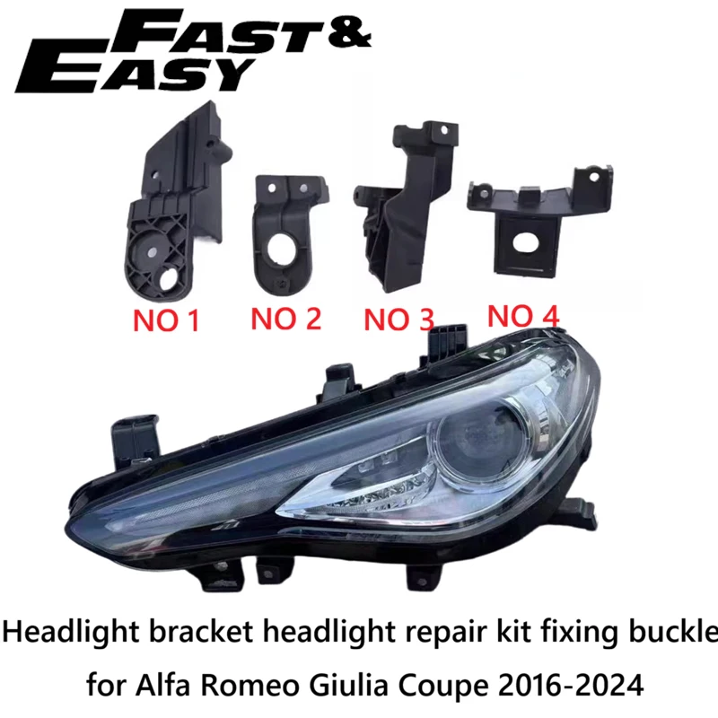 Headlight Bracket Headlight Repair Kit Fixing Bracket Buckle Lamp Claw Fixed Bracket for Alfa Romeo Giulia Coupe 2016-2024