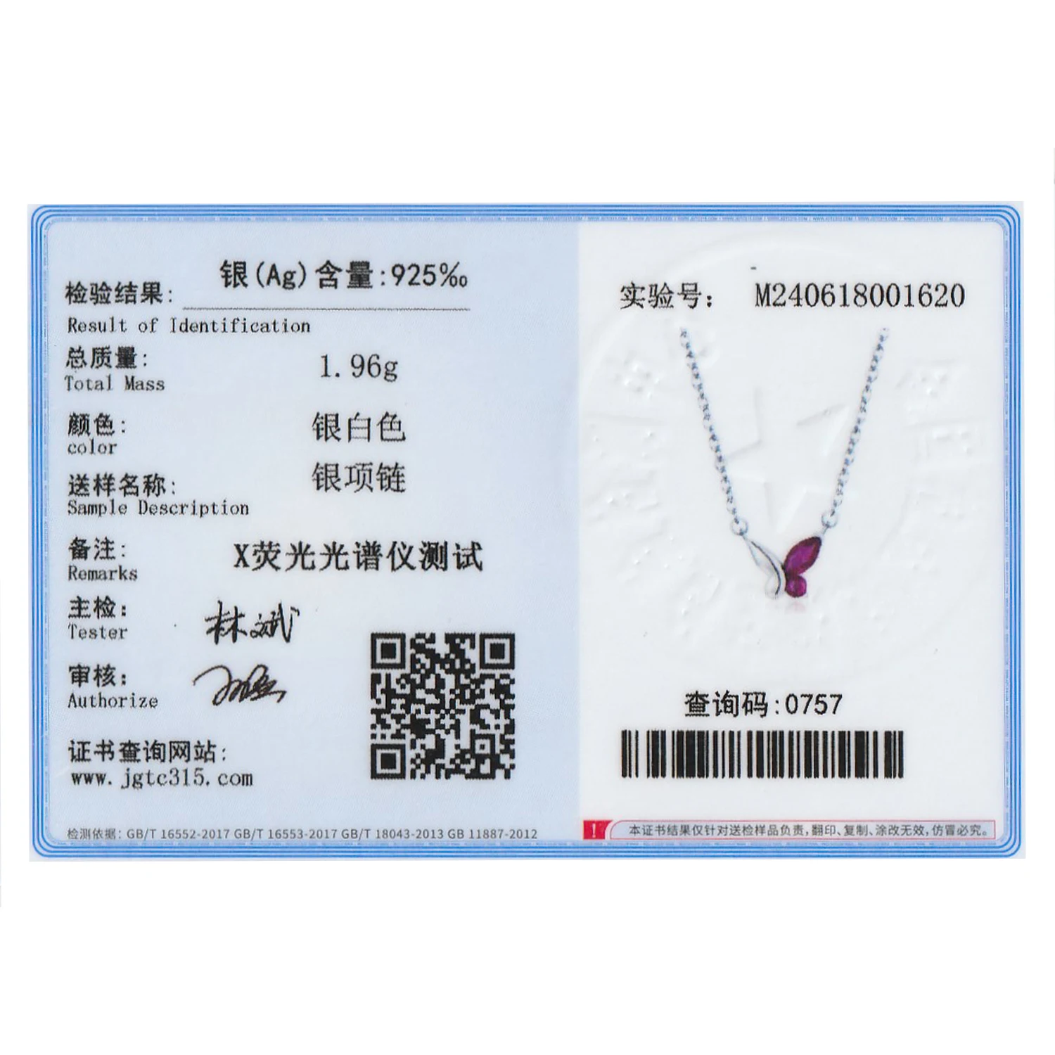 Ailmay Pink Butterfly Bracelet Necklace 925 Sterling Silver Jewelry Set For Women Romantic Wedding Jewelry