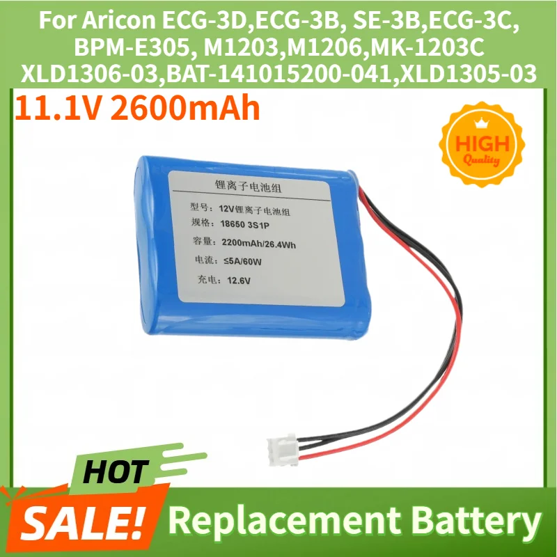 

ECG-3C High Quality Replacement Battery 11.1V 2600mAh for Aricon ECG-3D ECG-3B SE-3B MK-1203C XLD1306-03 BPM-E305 M1203 M1206