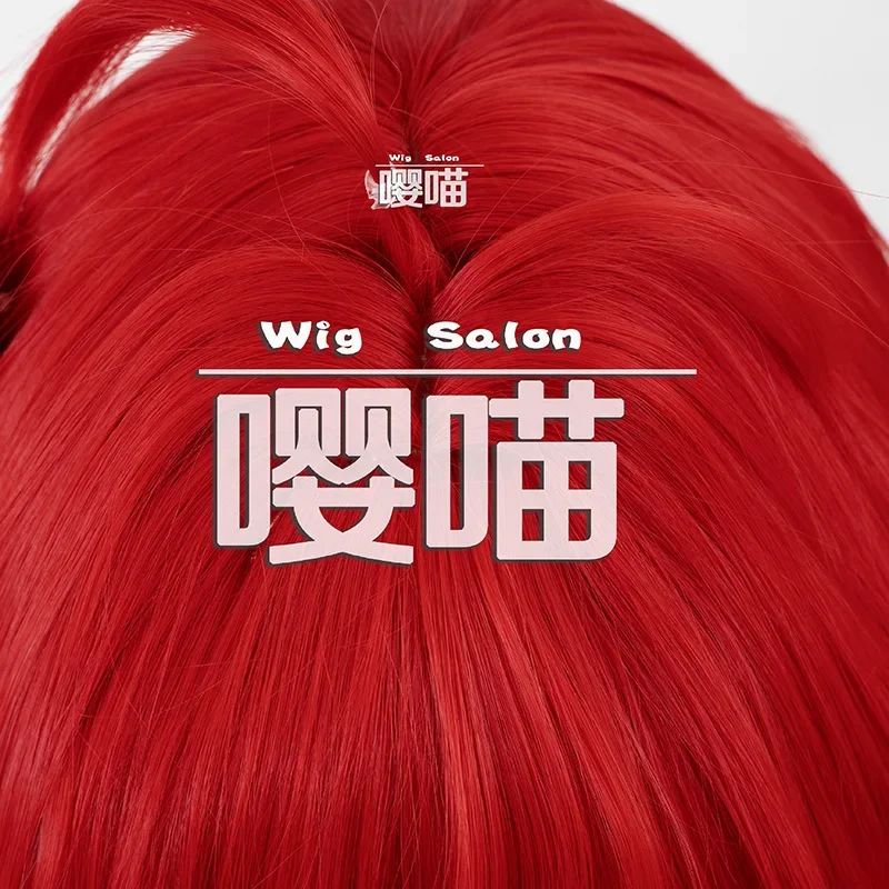 Peruka do cosplayu z gry Arknights, Exusiai z Nowego Traktatu, peruka anime dla kobiet, czerwone włosy, peruka do cosplayów na Halloween + darmowy czepek