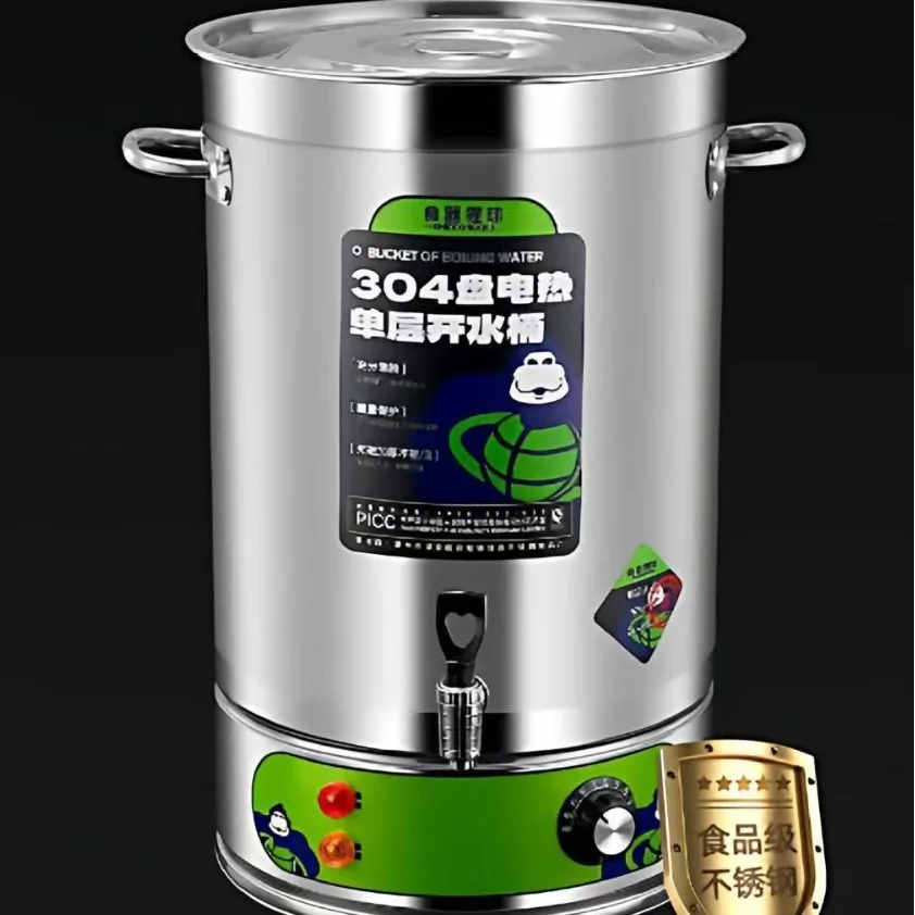 Electric Heating Water Bucket Stainless Steel Large Capacity Commercial Hot Water Dispenser Insulated Energy Saving 90L