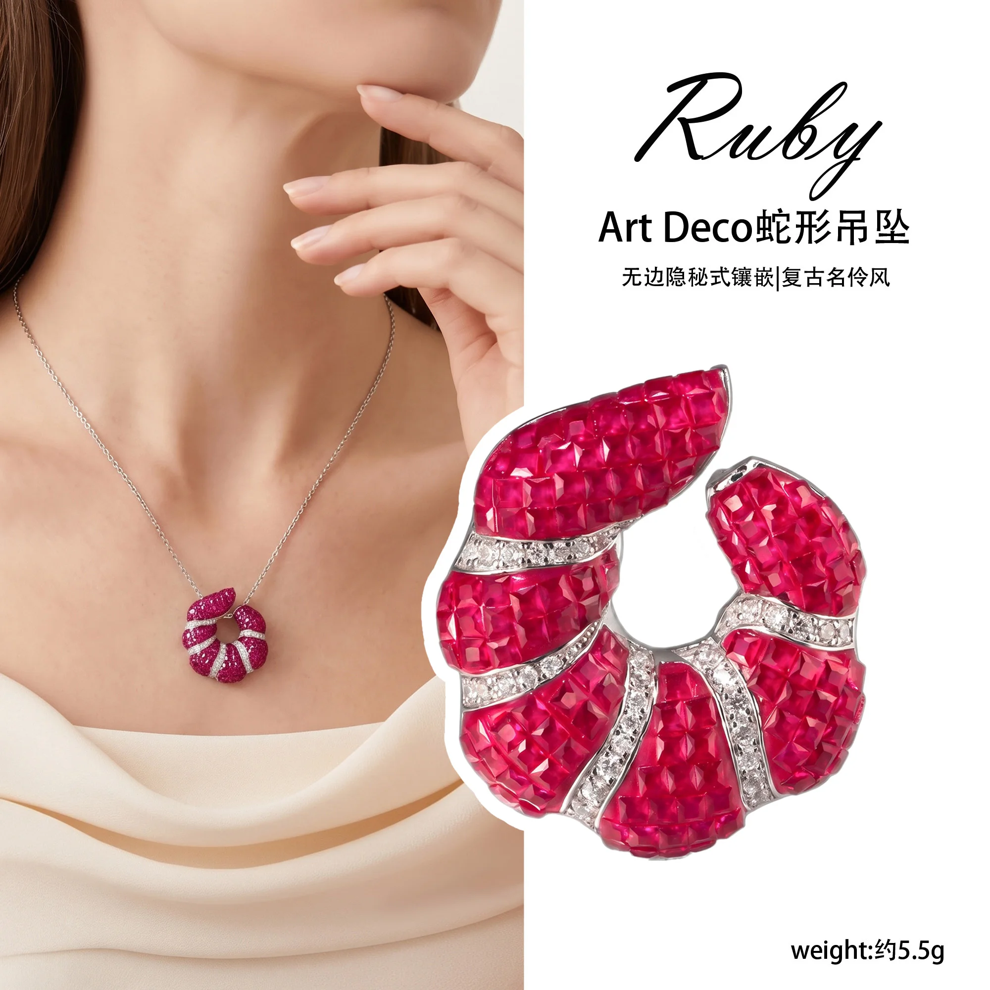Vintage ArtDeco 925 Silver Pendant Invisible Set Ruby Cubic Zirconia Circular Snake Collar Jewelry for Women Gift
