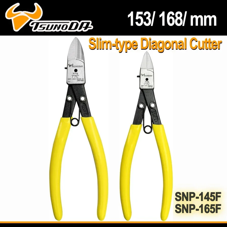 

Тонкий диагональный резак TSUNODA для резки пластика, плоскогубцы с торсионной пружиной, пластиковые кусачки TTC No SNP-145F/SNP-165F