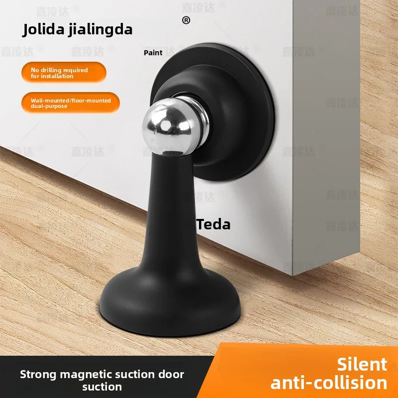 Reinforced Strong Magnetic Plastic Steel No Drilling Silent Anti Collision Door Stopper Holder for Bathroom Toilet Wood Door