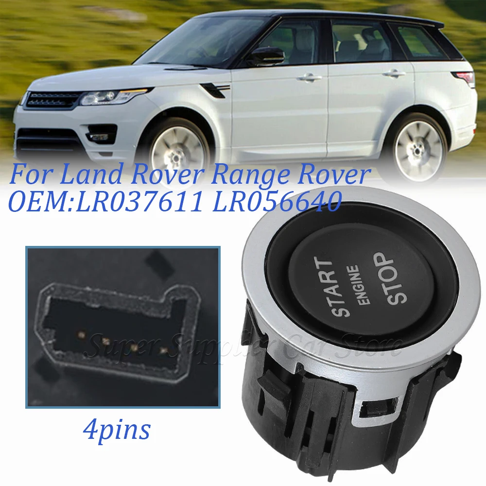 

LR037611 LR056640 для Range Rover Sport Evoque Discovery Sport кнопка запуска зажигания LR068334 LR094038