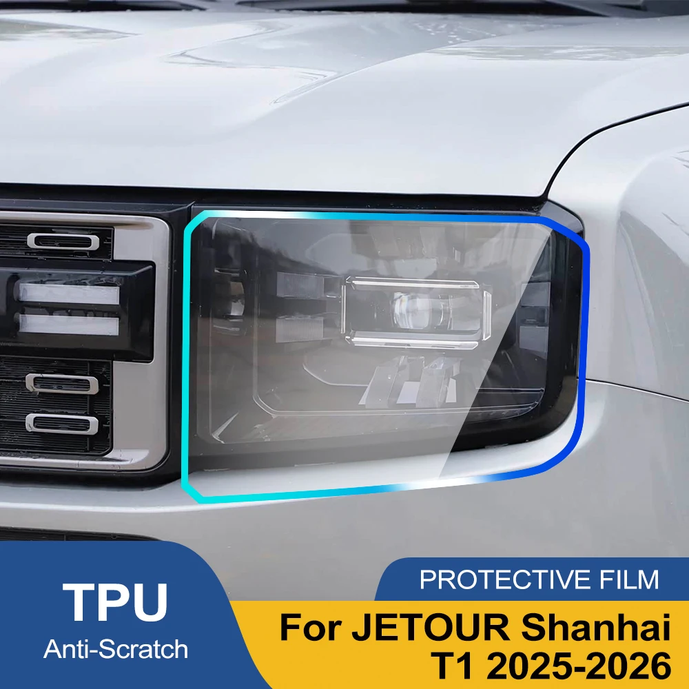 For JETOUR Shanhai T1 2025-2026 High Gloss Smoke Black Pre-Cut Headlight Protection Film TPU PPF Kit Anti-Scratch Wrap Cover