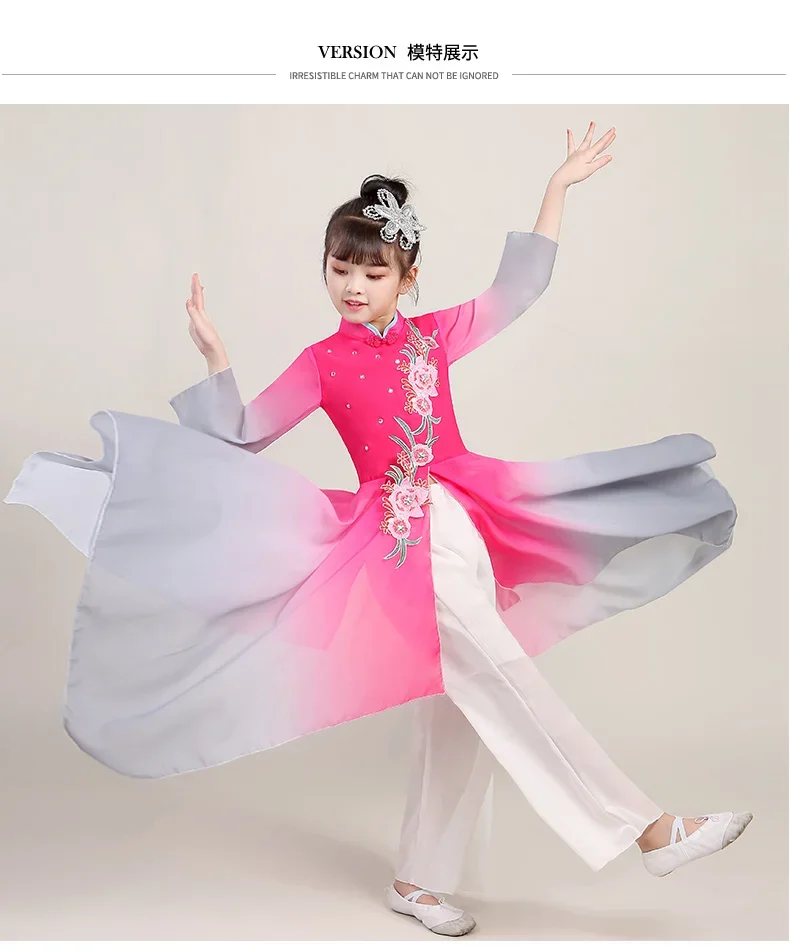 Trajes de dança elegantes de Yangko, Novo Estilo, Modern Square Dance, Folk e Clássico, Hanfu Performance